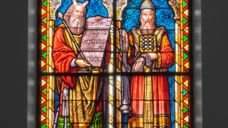 ASCENSION of OUR LORD CATHOLIC CHURCH – LaPLACE, LA [Detail]