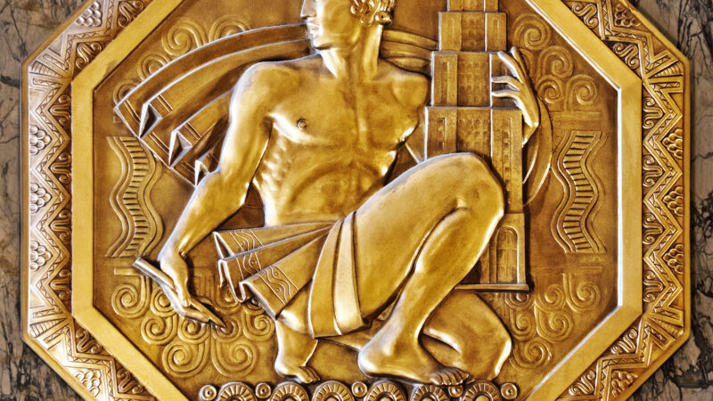 FISHER BUILDING – DETROIT [Detail]